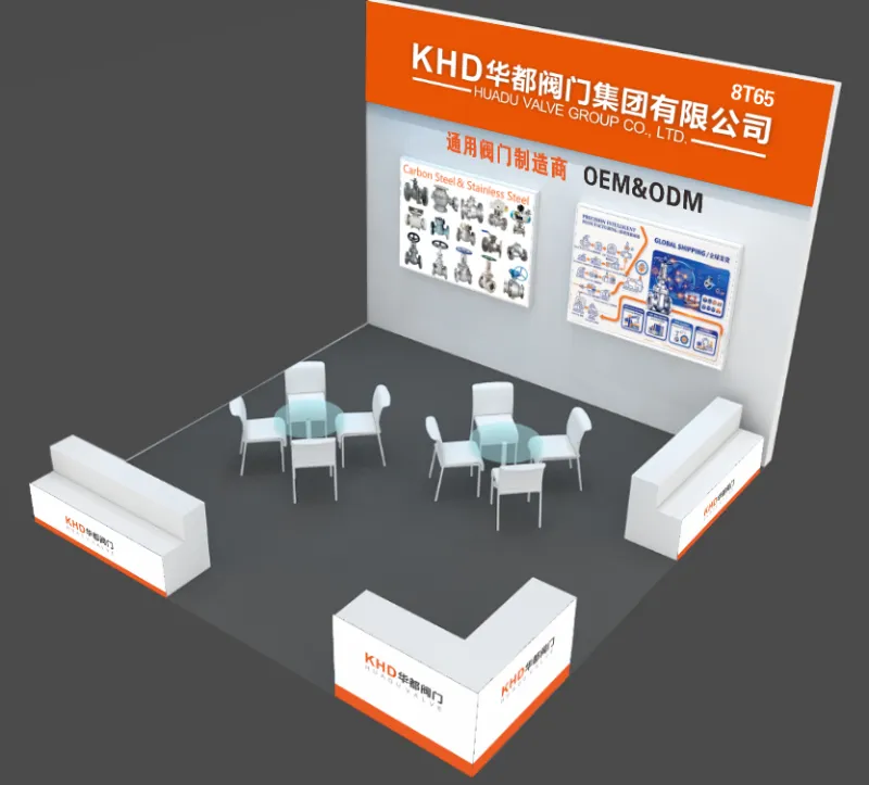 Hol találkozhat a Huadu Valve Group (KHD) vállalattal 2026 októberében? Zhejiang nemzetközi szelepvásár, 8T65 stand Hol találkozhat a Huadu Valve Group (KHD) vállalattal 2026 októberében? Zhejiang nemzetközi szelepvásár, 8T65 stand